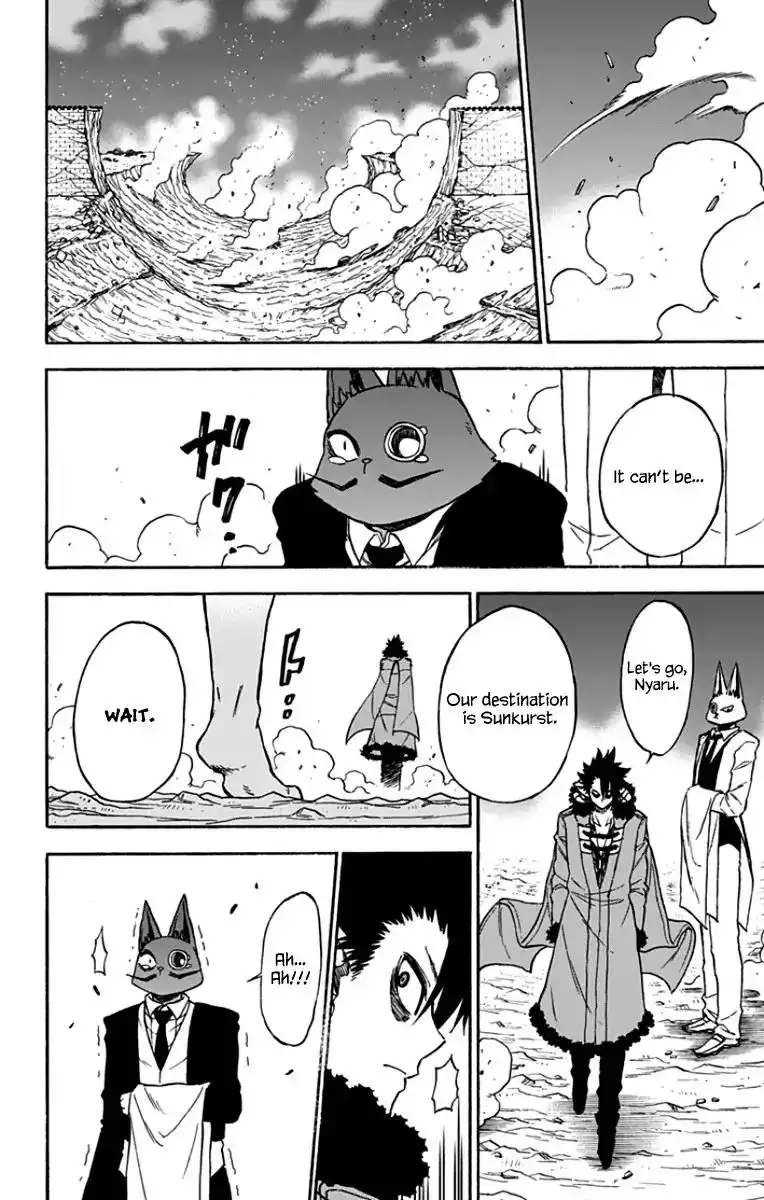 Pochi Kuro Chapter 36 17